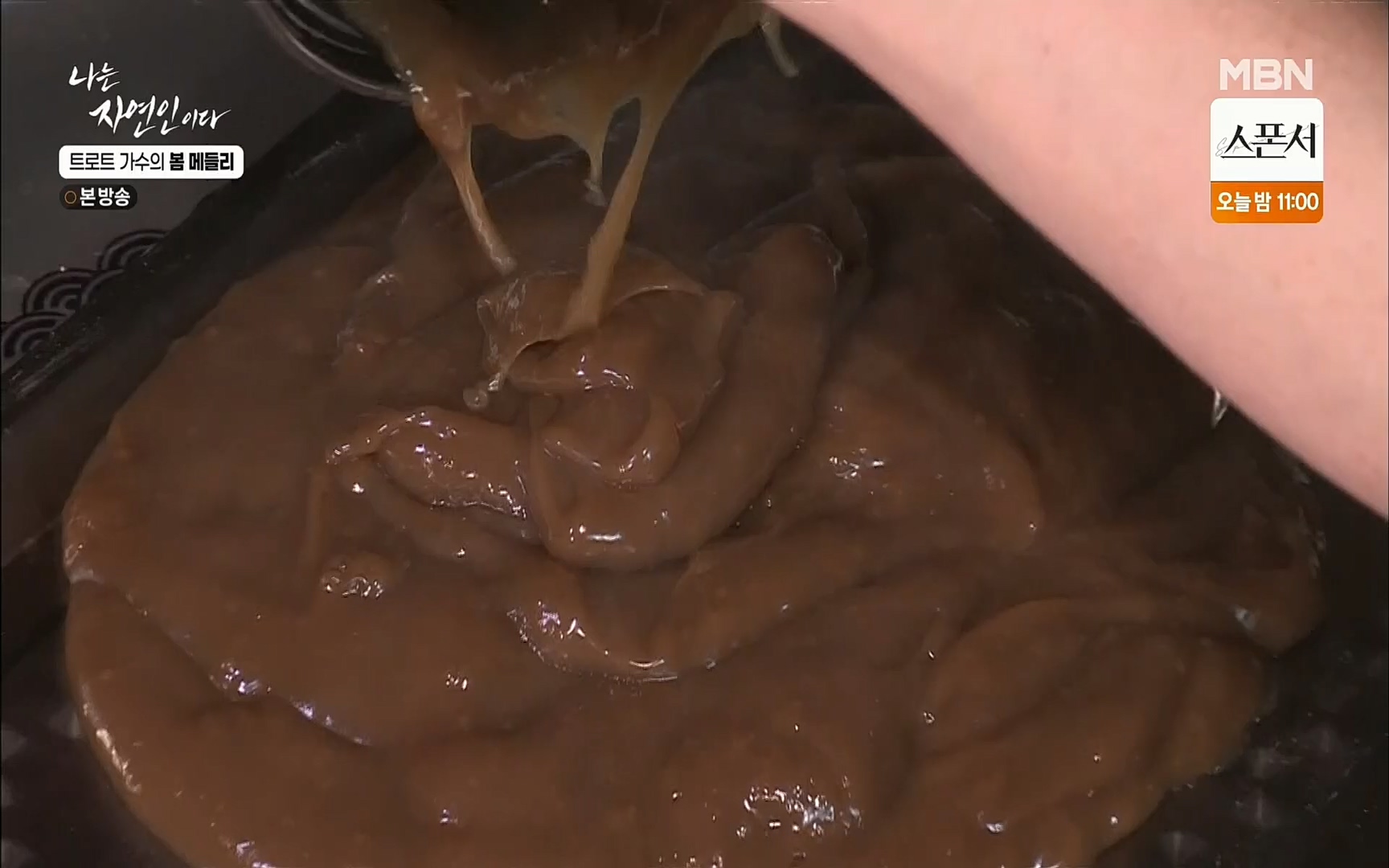 나는 자연인이다.E494.220323p.H264-F1RST.mp4_20220324_183903.996.jpg