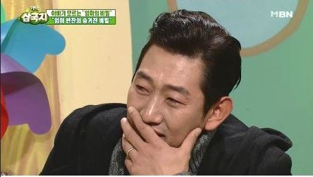  김창렬 과거 어머니 간이식 거부한 사연 논란