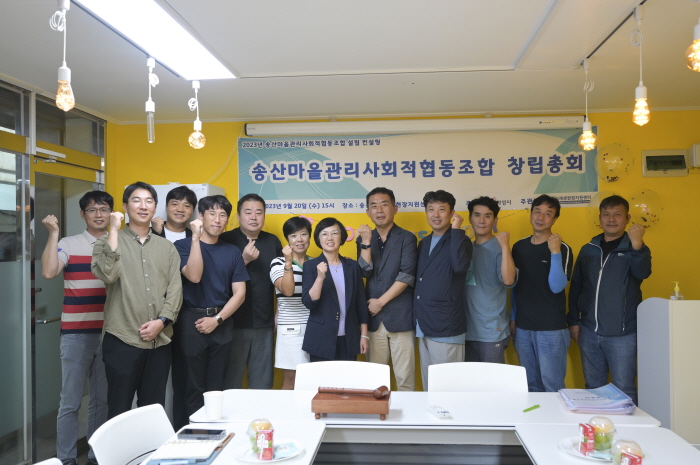 협동관리 이미지