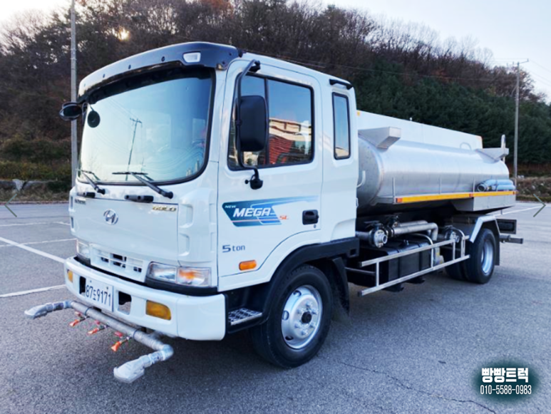 물차는 중고5톤살수차 스텐탱크 11