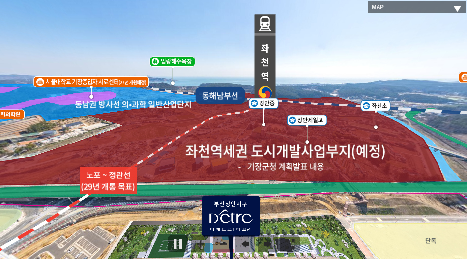 부산장안지구디에트르디오션-13