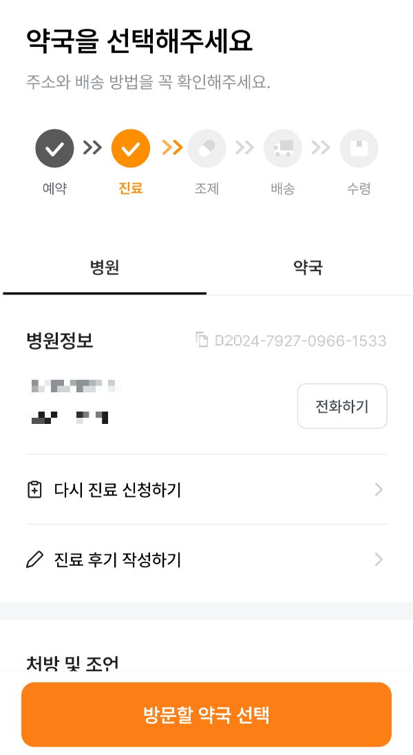 직구성지 이미지