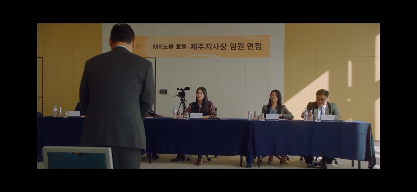 미남당 1회차 정보_줄거리 및 리뷰 - 미남당 - 미남당 1회 줄거리 및 리뷰 미남당 1회차 정보_줄거리 및 리뷰 - 미남당 - 미남당 1회 줄거리 및 리뷰