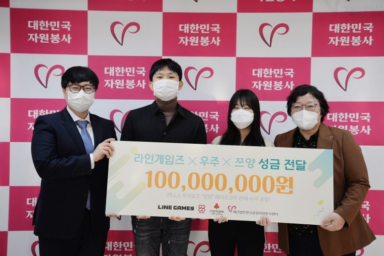 라인세븐 주식회사 이미지