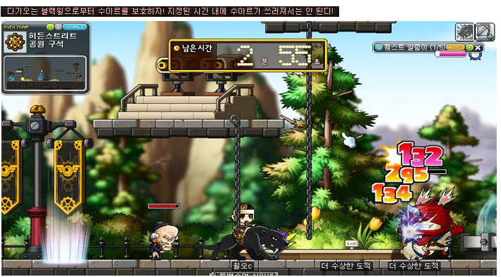 수아르 이미지