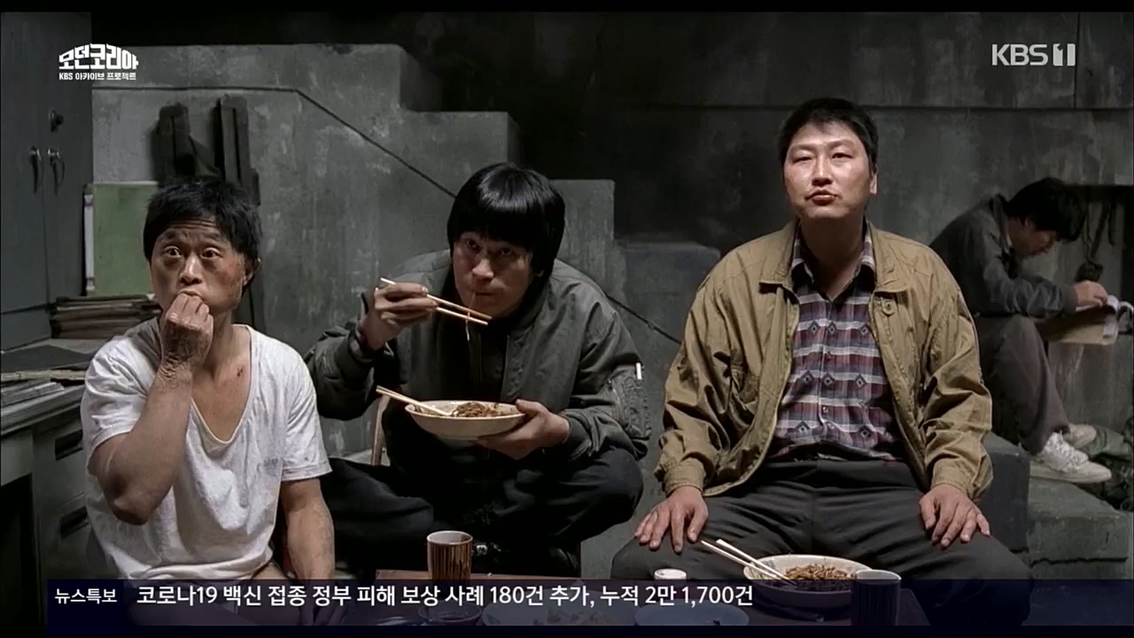 다큐 인사이트.E132.221118p.H264-F1RST.mp4_20221123_200511.195.jpg