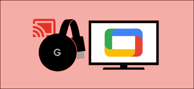 구글 크롬캐스트와 구글TV