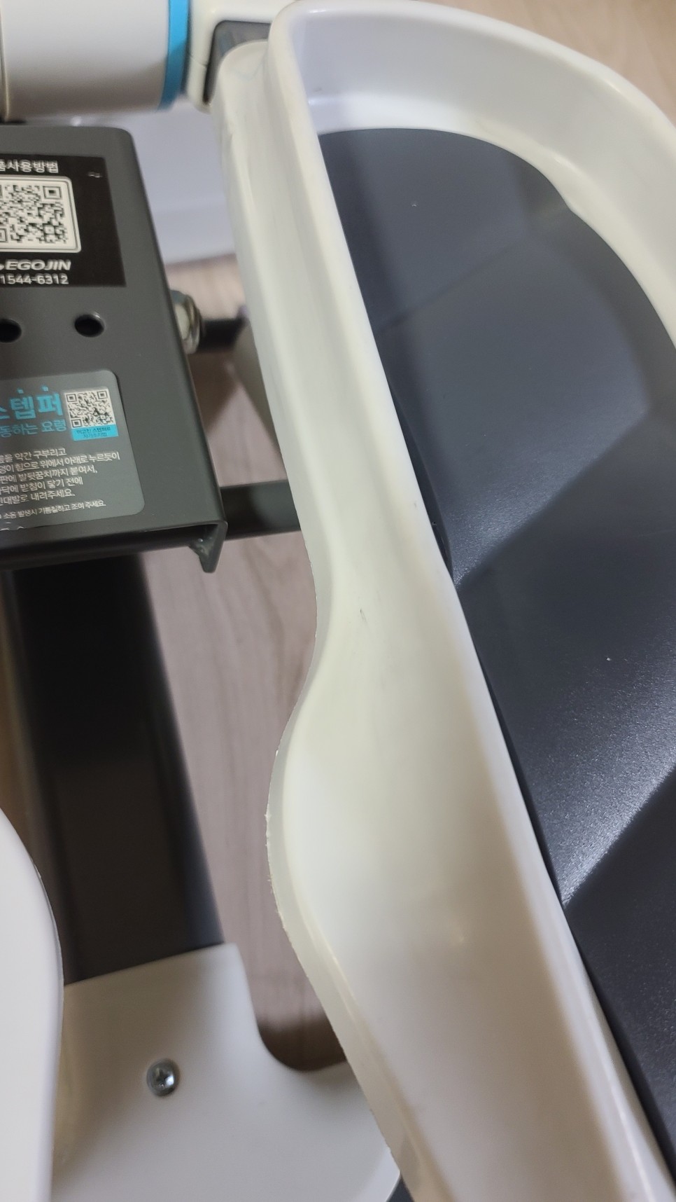 스텝퍼9120 실망했지만 30