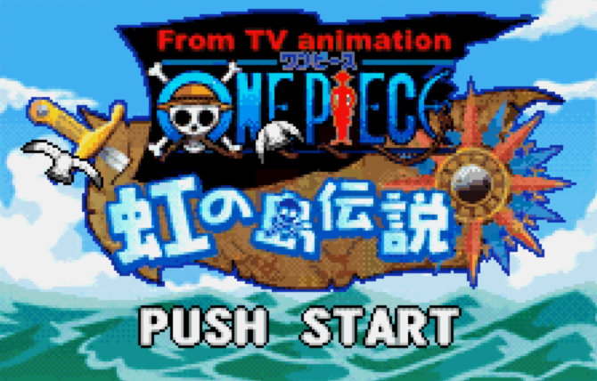  (반다이) 프롬 TV 애니메이션 원피스 무지개의 섬 전설 - テレビアニメーションワンピース虹の島伝説 From TV Animation One Piece Niji no Shima Densetsu (원더스완 컬러 ワンダースワンカラー Wonder Swan Col..