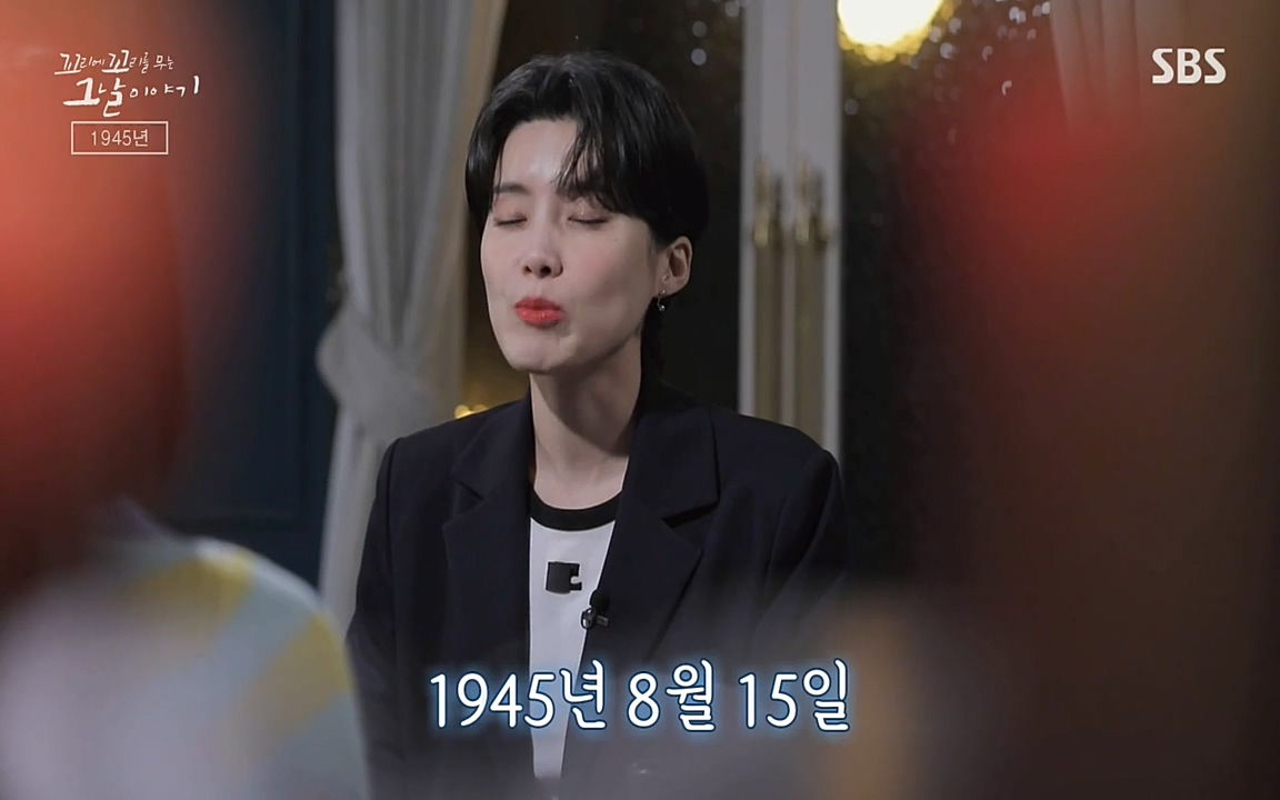 꼬리에 꼬리를 무는 그날 이야기.E25.220422p-NEXT.mp4_20220423_175135.122.jpg