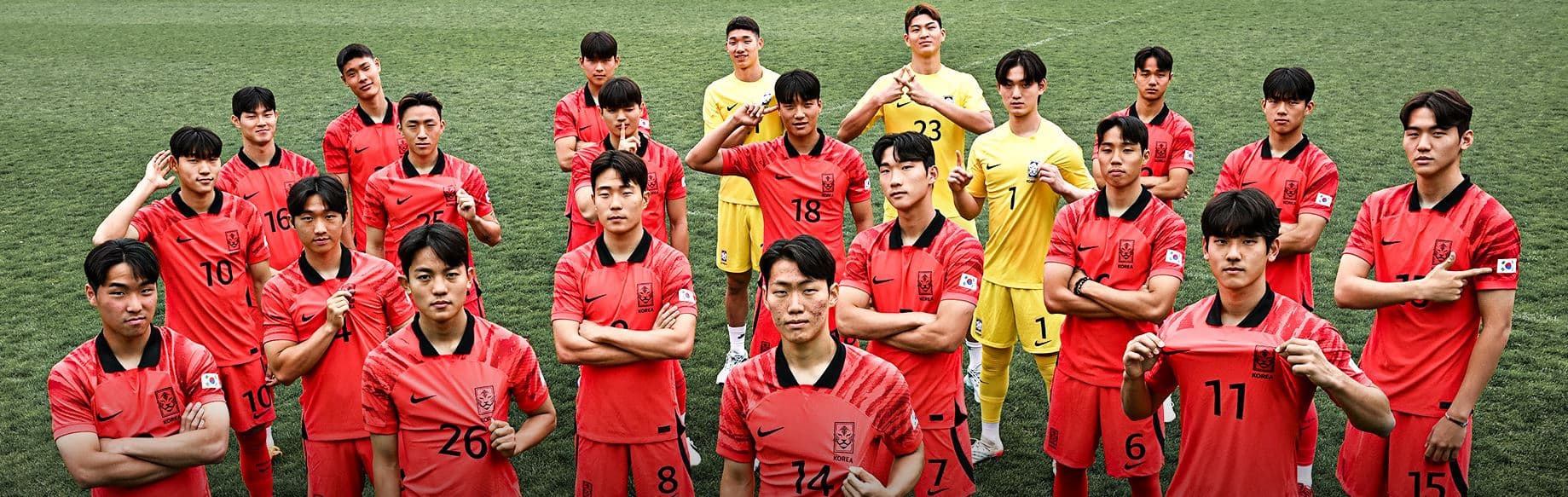  U20 월드컵 F조 대한민국 온두라스 최종전 감비아