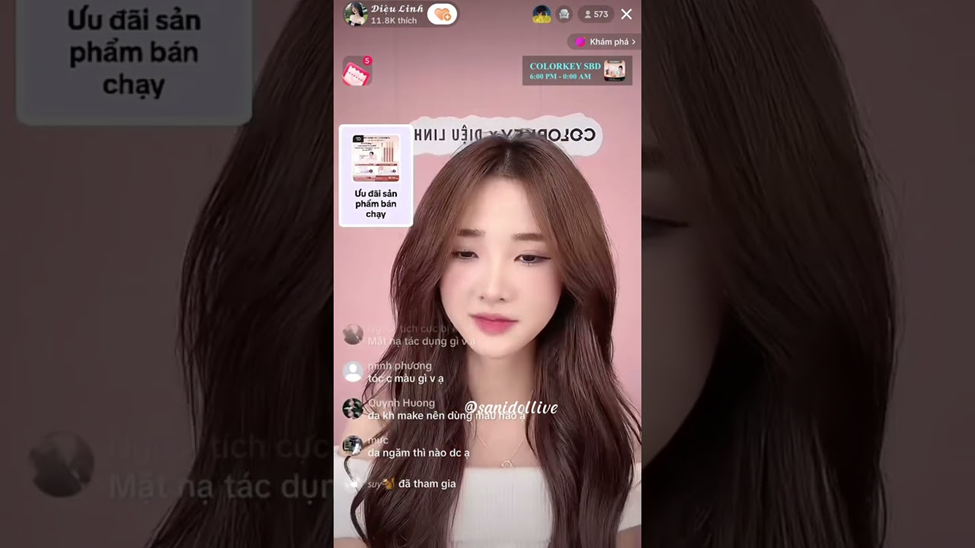 신세대 이미지