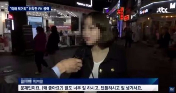  선거제도의 원칙