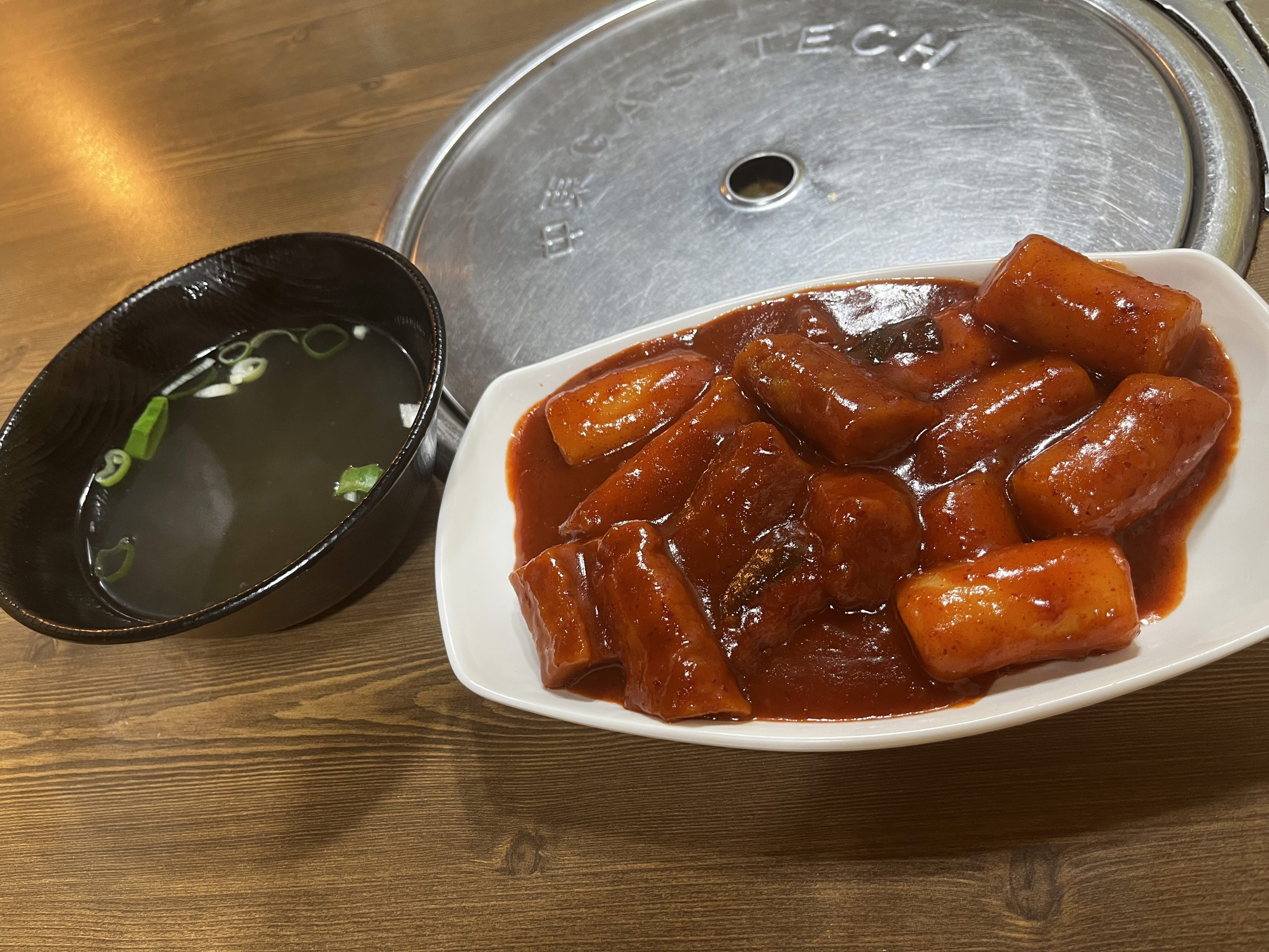 옴시롱감시롱 이미지