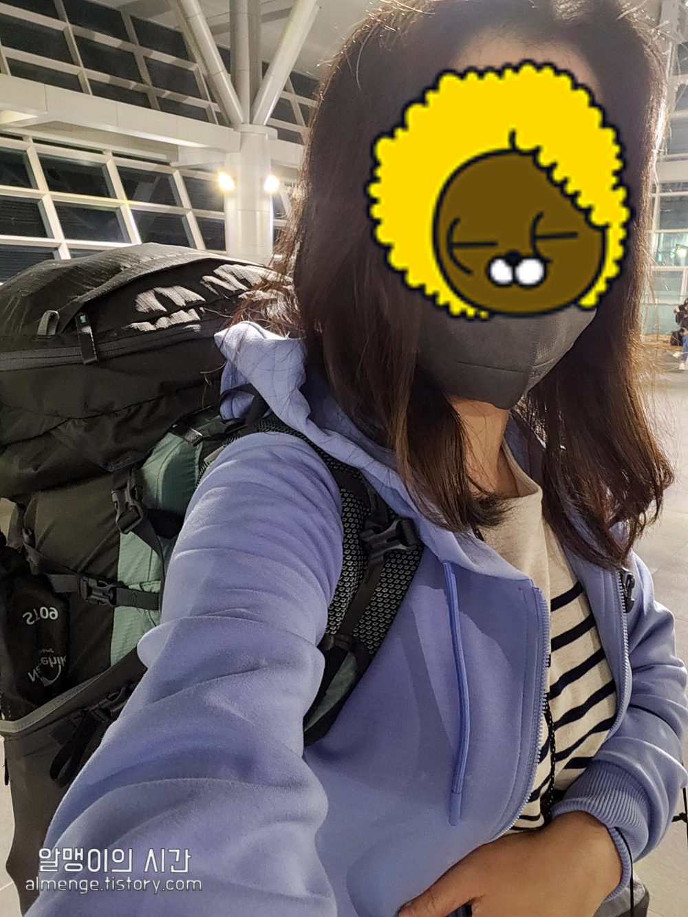 #23-1 영남 알프스 백패킹 :: 간월재 지나 신불산, 최단 등산코스 #23-1 영남 알프스 백패킹 :: 간월재 지나 신불산, 최단 등산코스