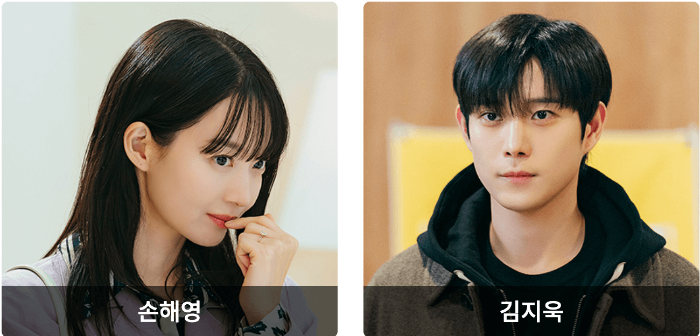 출연진