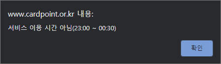 카드 포인트 1번 조회 통합하고 현금처럼 사용하기 6 카드 포인트 1번 조회 통합하고 현금처럼 사용하기 https://biohealthlife.com/%ec%b9%b4%eb%93%9c-%ed%8f%ac%ec%9d%b8%ed%8a%b8-%ec%a1%b0%ed%9a%8c-%ed%86%b5%ed%95%a9-%ed%98%84%ea%b8%88/