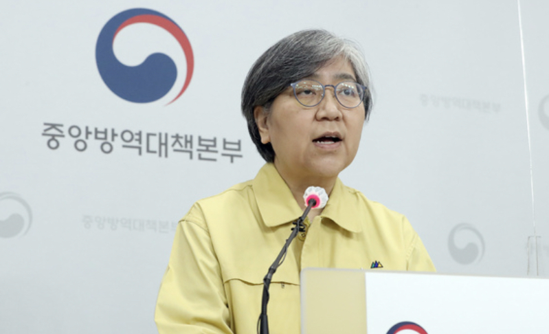  기저질환 뜻