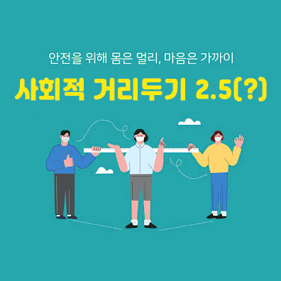  smarti,스마트아이