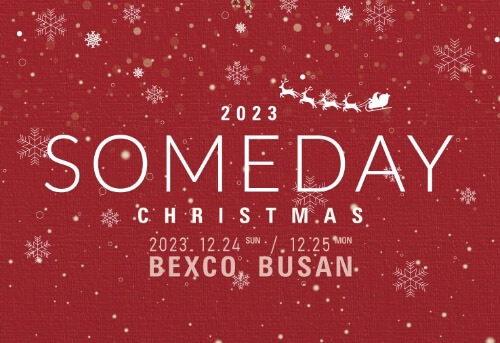 2023-someday-christmas-부산-썸네일