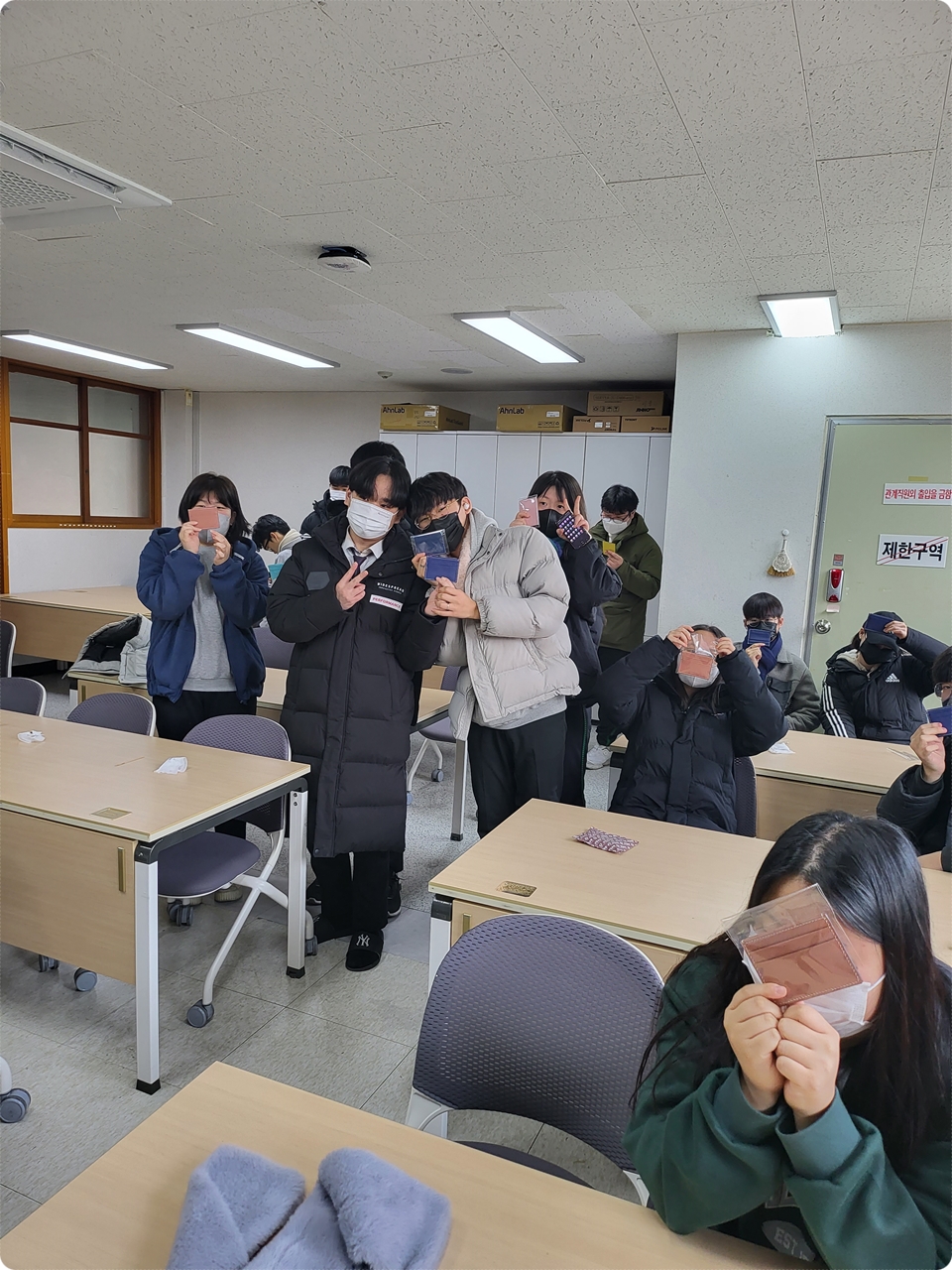  수능 끝나고 고3 학생들을 위해 준비한 선물~ 카드지갑 만들기 [포항 오유가죽공방]