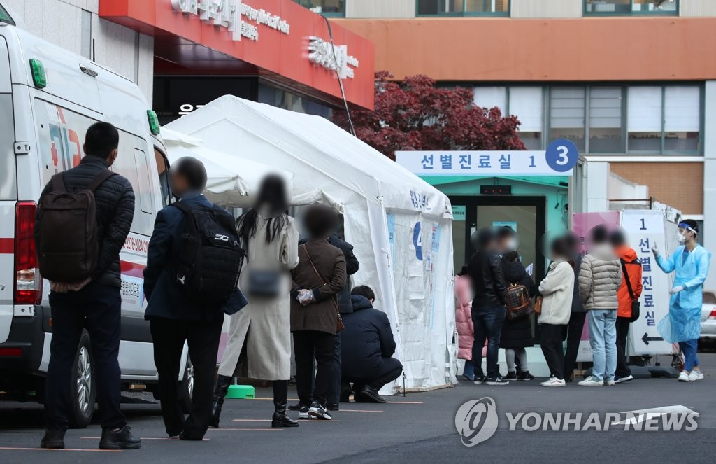 코로나19 205명 신규확진,73일만에 200명대…지역-해외 동시확산(종합)