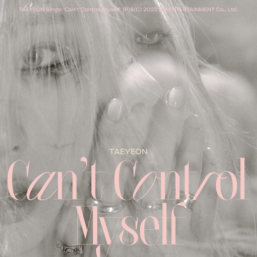  소녀시대 태연 새 싱글앨범 CAN’T STOP MYSELF 티저 이미지 사진