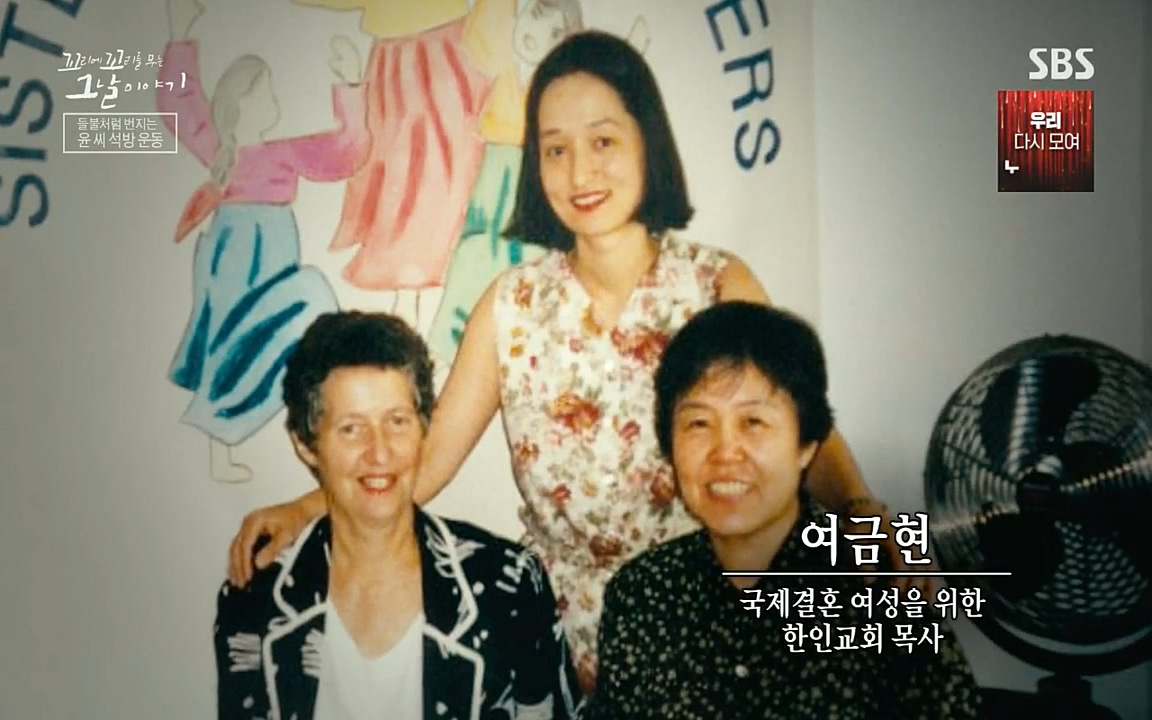 꼬리에 꼬리를 무는 그날 이야기.E45.220916p-NICE.mp4_20220917_170715.030.jpg