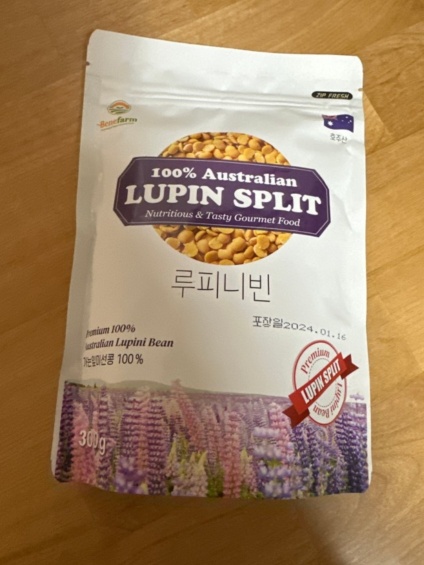 루피니빈