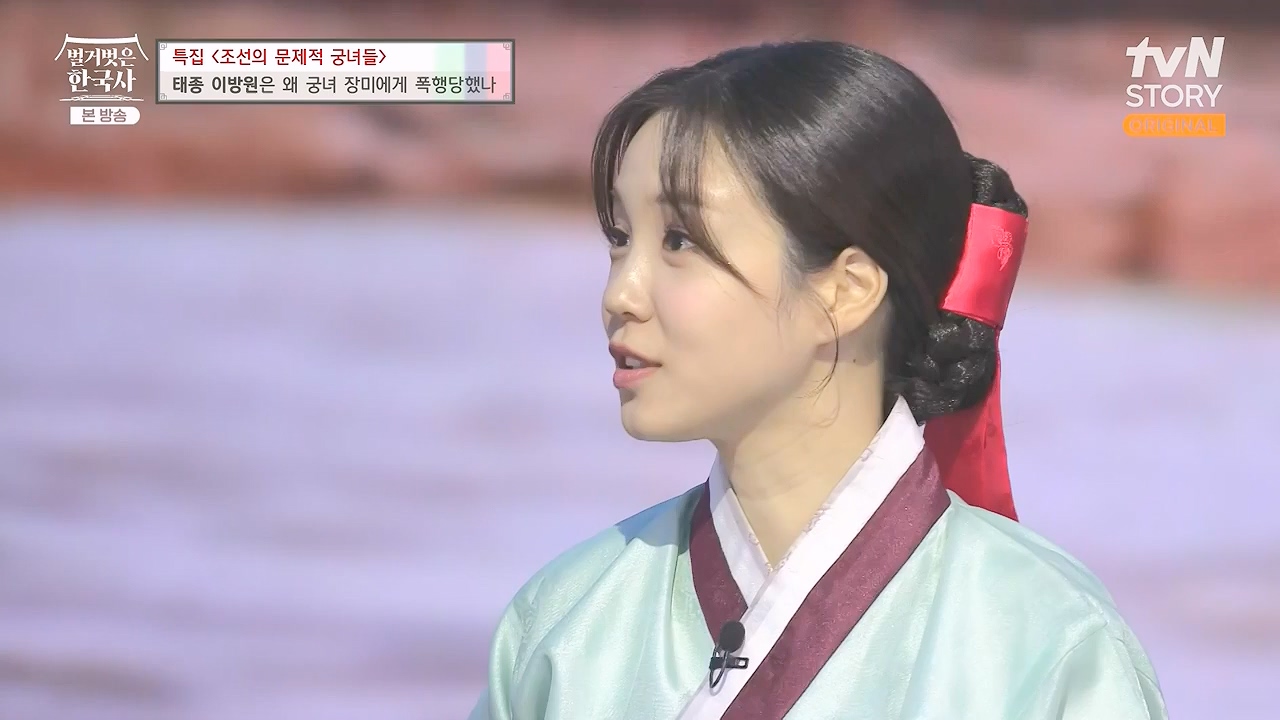 벌거벗은 한국사.E85.231207p-NEXT.mp4_20240615_155543.449.jpg