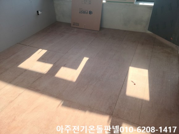 고덕전기 이미지