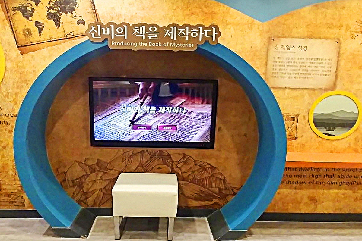 서천 마량포구