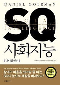 홍코딩 이미지
