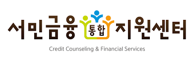 정부소액생계비대출