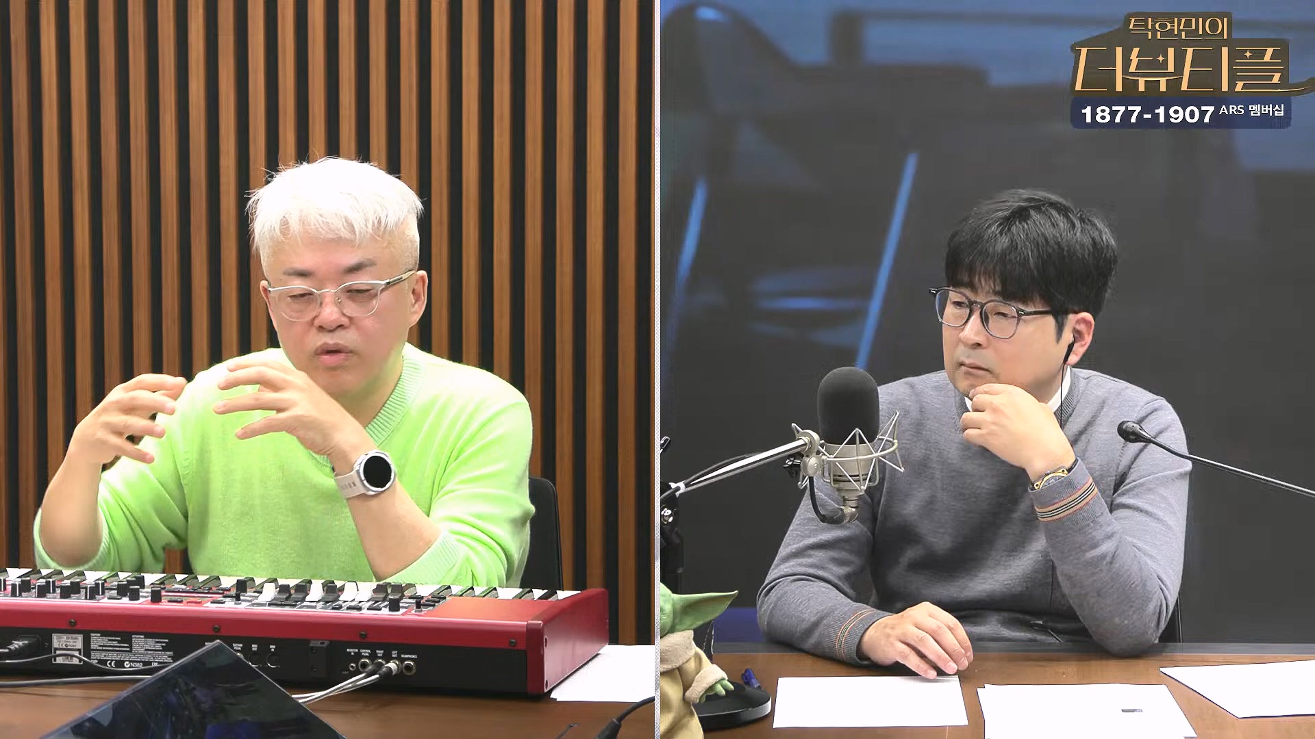 [#탁현민의더뷰티플] 탄핵변론 코믹쑈 - 내가 나를 끌어내려고 요원시켜 계몽령~¿¿ ¦ 2025년 1월 25일 토요일 ¦ 다시 27회 (1080p_30fps_H264-128kbit_AAC).mp4_20250125_151011.465.jpg
