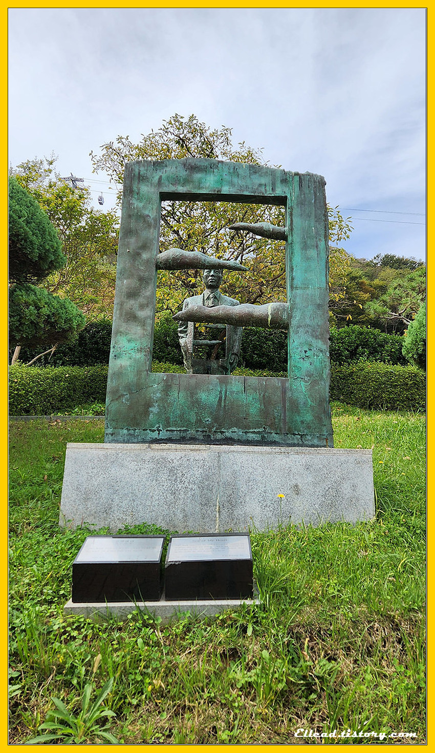 김광진 작, 고향바다, 1994