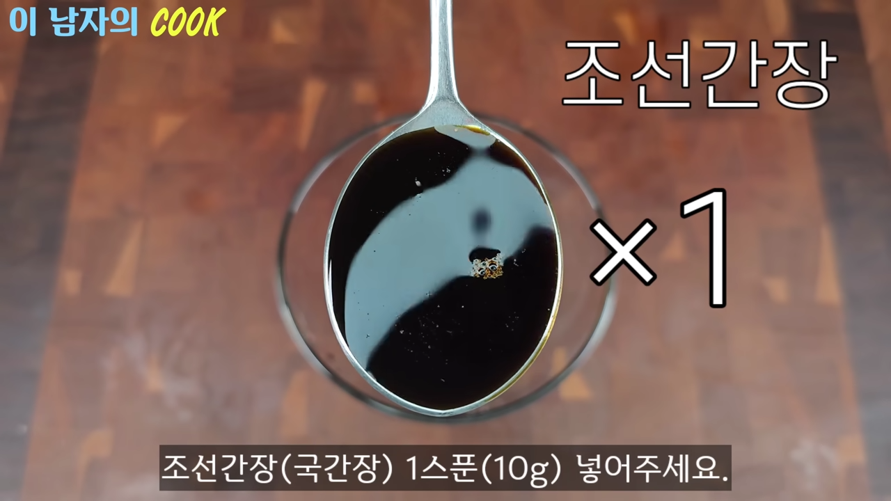 “배가 불러도 젓가락을 멈출 수 없습니다” 두부조림보다 10배 더 맛있고 고소하고 쫄깃한 유부조림 레시피 10 img
