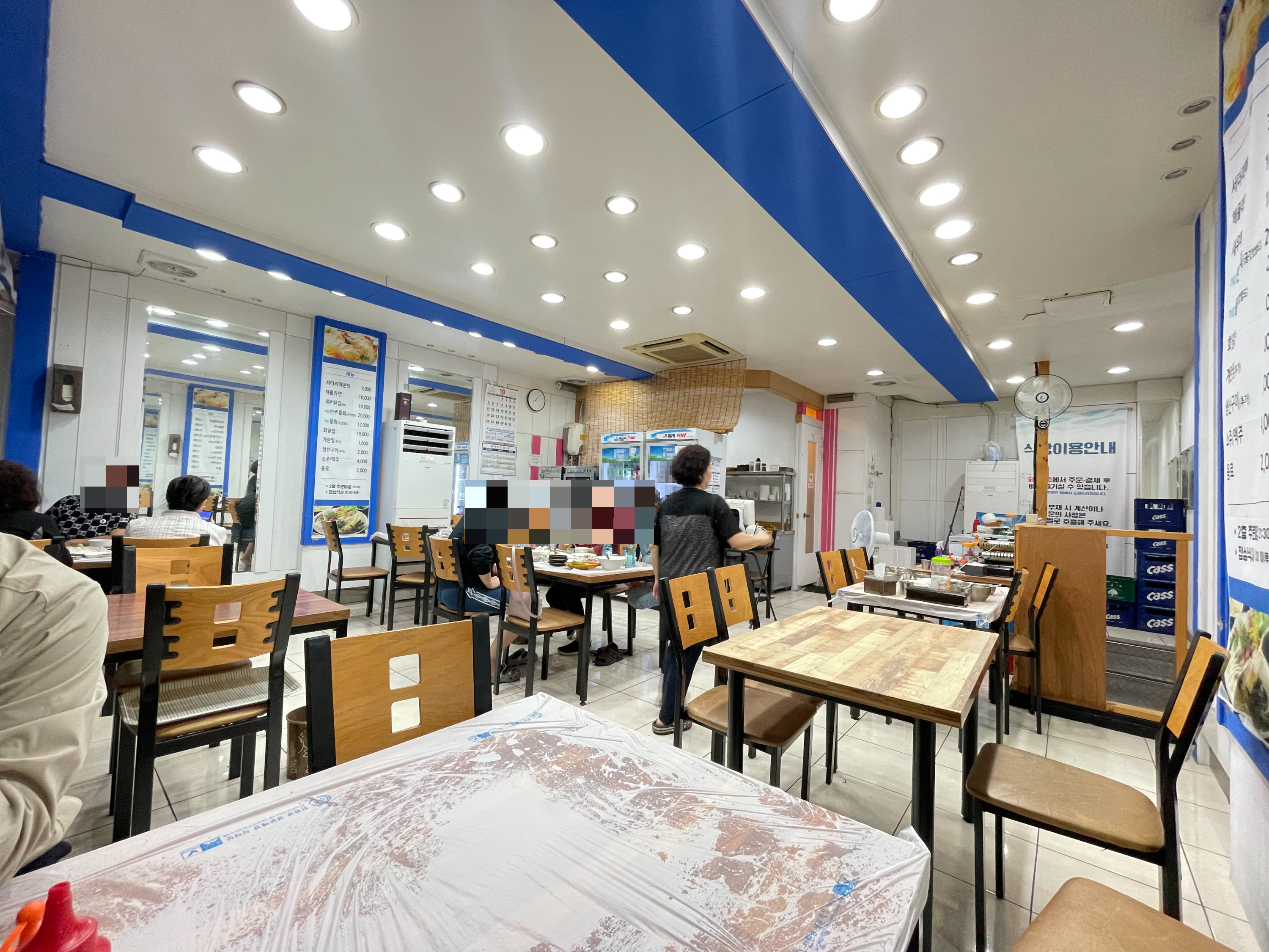 정동진회도매수산 4