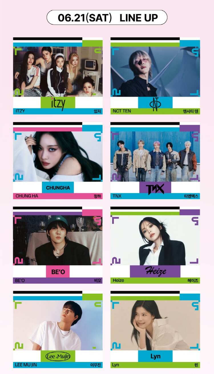 MyK FESTA (MyK LIVE KPOP) 6.21 라인업