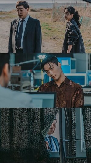 드라마 유어아너의 스틸컷
