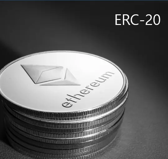  ERC-20 토큰의 의미