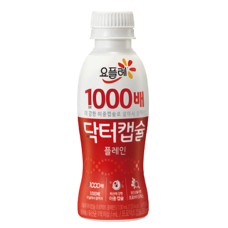  위건강식품 장건강식품 6가지
