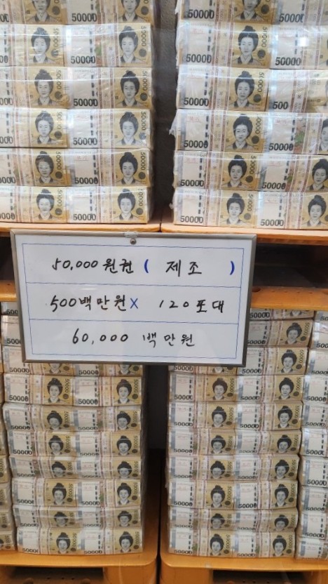 서울시 고용유지지원금