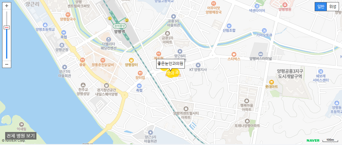 양평 일요일 진료 안과 병원 좋은눈안과의원