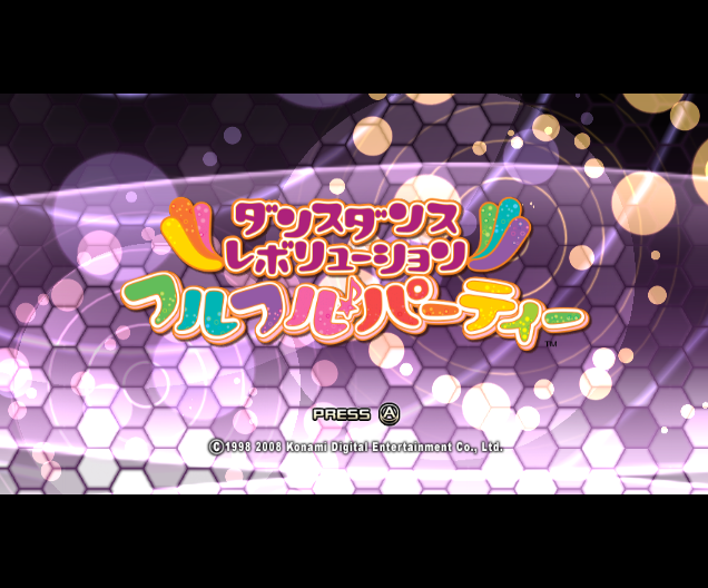  댄스 댄스 레볼루션 풀풀 파티 - ダンスダンスレボリューション フルフルパーティー (Wii - J - WBFS 파일 다운)