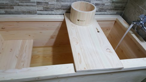 히노끼욕조