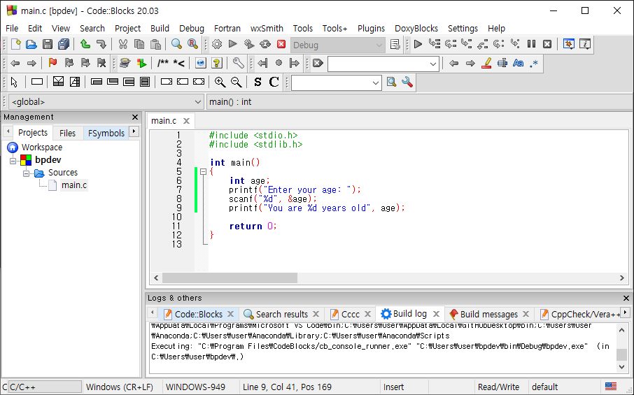 C 사용자 입력 받기 Getting user input :: bpDev