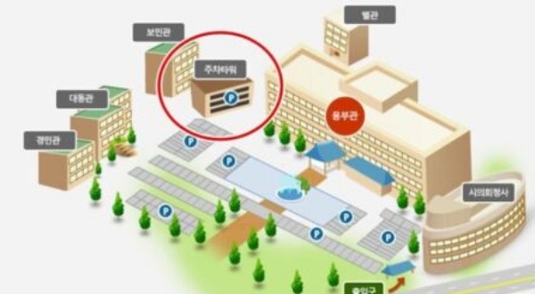  안동시청 살인 여성 공무원 동료 직원이 휘두른 흉기에 숨지는 사고