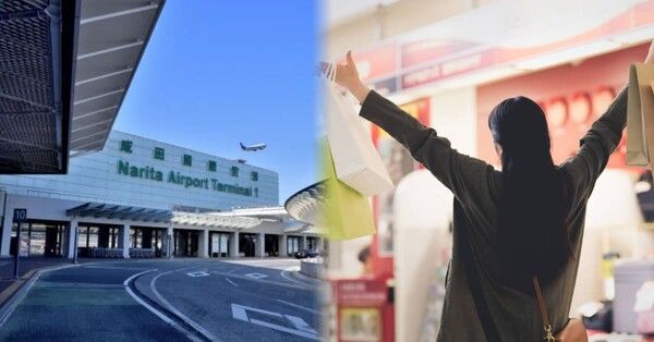  일본인이 알려주는 일본여행 면세한도, 면세제도