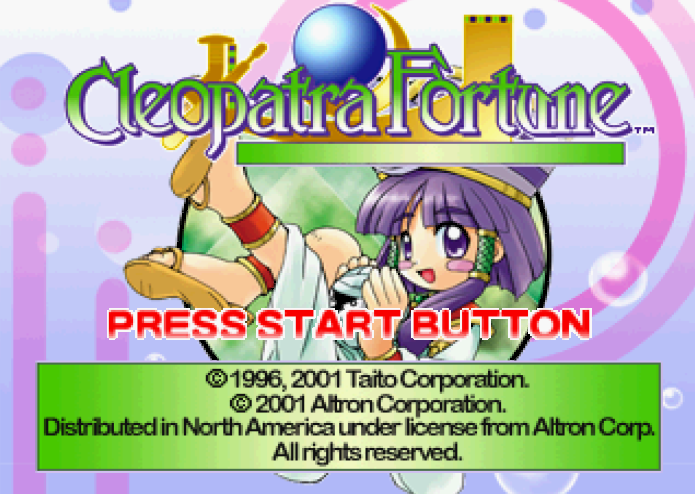  Taito - 클레오파트라 포춘 북미판 Cleopatra's Fortune USA (플레이 스테이션 - PS - iso 다운로드)